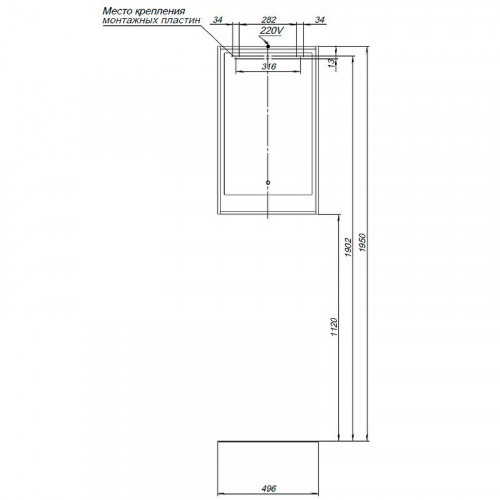 Зеркало Aquanet Милан 50 336397 с подсветкой Дуб рустикальный с сенсорным выключателем МДФ / ЛДСП, стекло