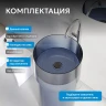 Раковина напольная Abber Kristall 45 AT2701Saphir цвет Синий