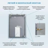 Зеркало Wellsee 7 Rays' Spectrum 70 172201320-172201330 с подсветкой цвет Черный матовый с сенсорным выключателем