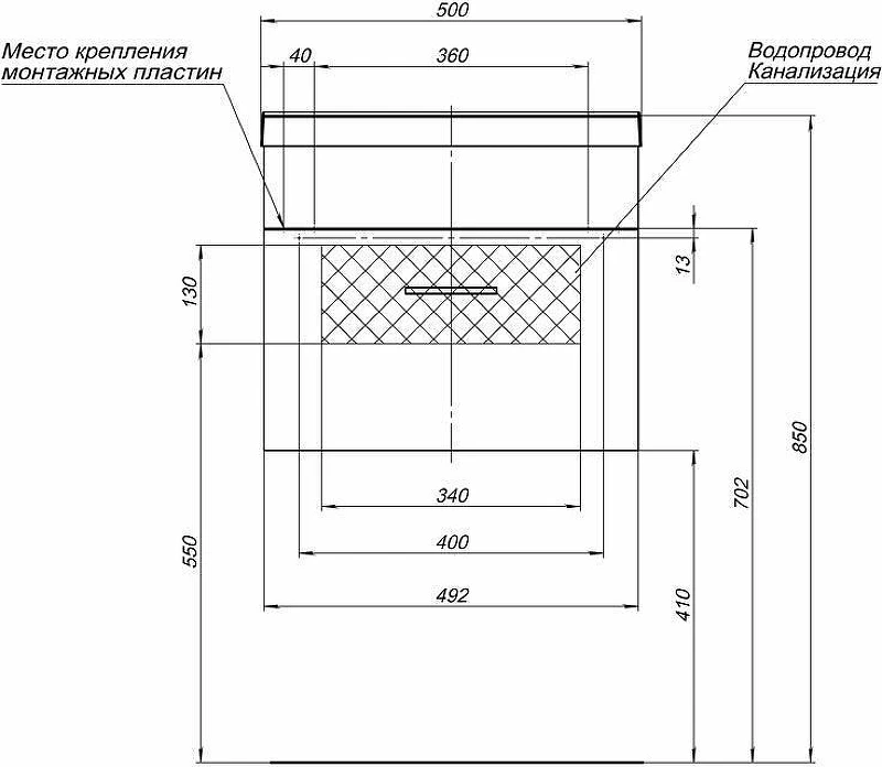 Комплект мебели для ванной Aquanet Нота 50 287699 подвесной Белый МДФ / ЛДСП