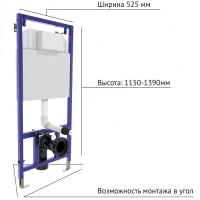 Комплект унитаза с инсталляцией Berges Novum 042449 с сиденьем Микролифт и Черной клавишей смыва фарфор подвесной
