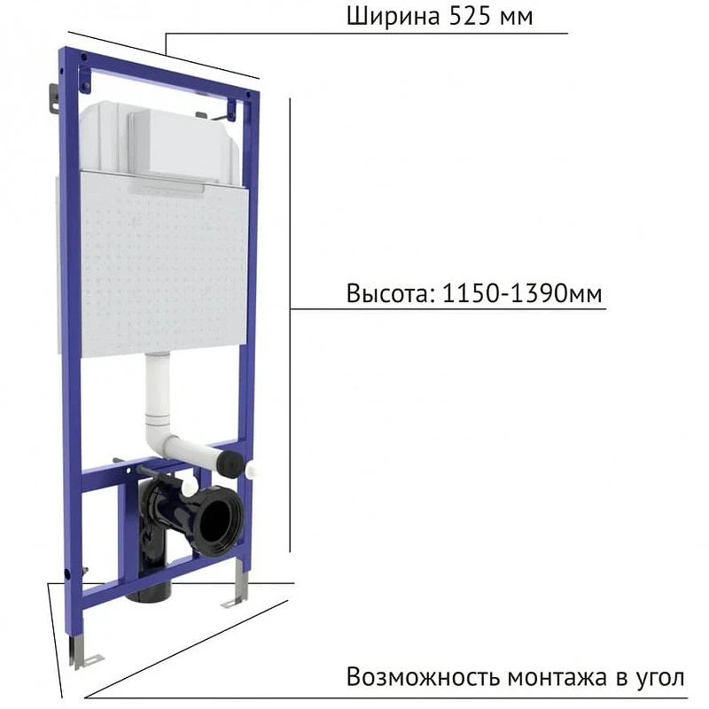 Комплект унитаза с инсталляцией Berges Novum 042449 с сиденьем Микролифт и Черной клавишей смыва фарфор подвесной