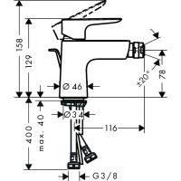 Смеситель для биде Hansgrohe Talis E 71720700 Белый матовый латунь