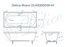 Ванна из искусственного камня Delice Bravo 180х80 DLR330001R-M цвет Белый