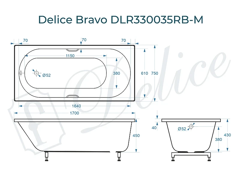 Ванна из искусственного камня Delice Bravo 170х75 DLR330035RB-M цвет Белый