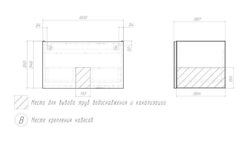 Тумба под раковину Velvex Edge 60 tp.EDG.9696.60.1Y подвесная цвет Графит