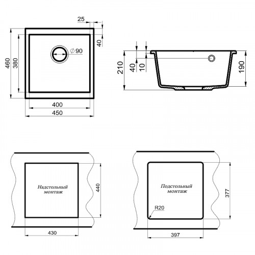 Кухонная мойка Milacio Leon 45 Cuarzo MC.77092 Белая искусственный камень (литьевой мрамор) встраиваемая сверху, встраиваемая снизу