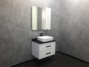 Тумба с раковиной Comforty Амстердам 75 00-00004668 подвесная Белая глянцевая МДФ / ЛДСП