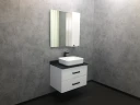 Тумба с раковиной Comforty Амстердам 75 00-00004668 подвесная Белая глянцевая МДФ / ЛДСП