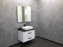 Тумба с раковиной Comforty Амстердам 75 00-00004668 подвесная Белая глянцевая МДФ / ЛДСП
