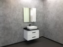 Тумба с раковиной Comforty Амстердам 75 00-00004668 подвесная Белая глянцевая МДФ / ЛДСП