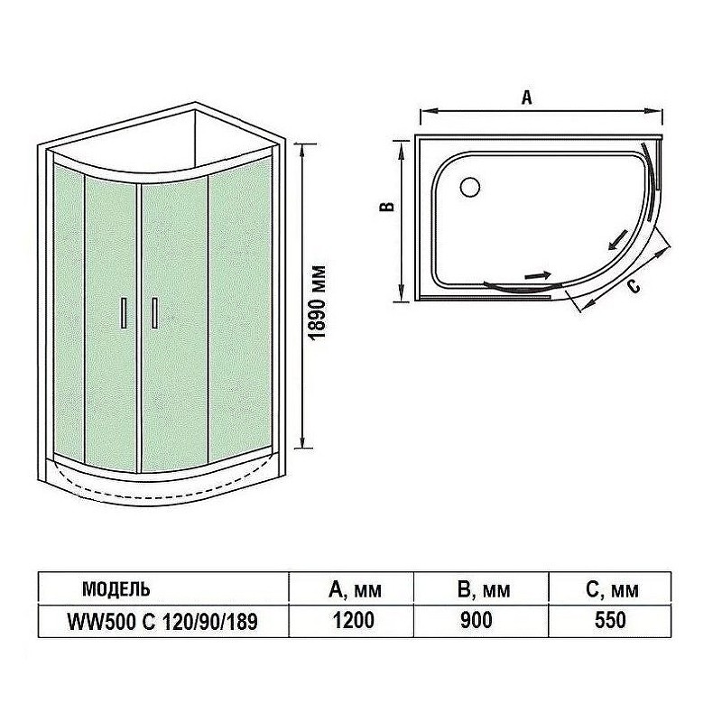 Душевой уголок WeltWasser WW500 С 120х90 L 10000012452 профиль Хром стекло прозрачное