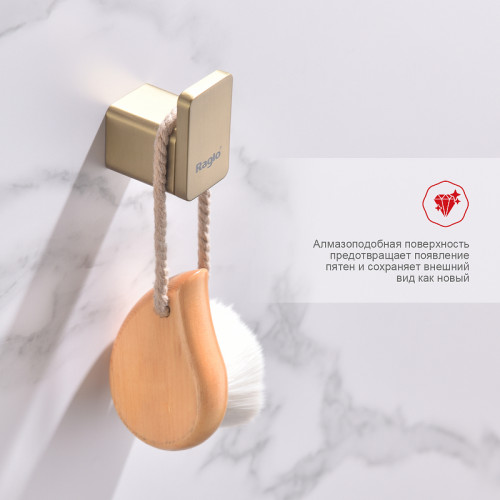 Крючок Raglo R301.05.03 Золото матовое