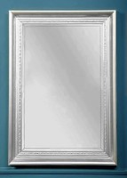 Зеркало Boheme Armadi Art Terso 70 559 с подсветкой Серебро стекло