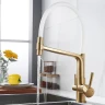 Смеситель для кухни Rose R658G цвет Золотой сатин Белый