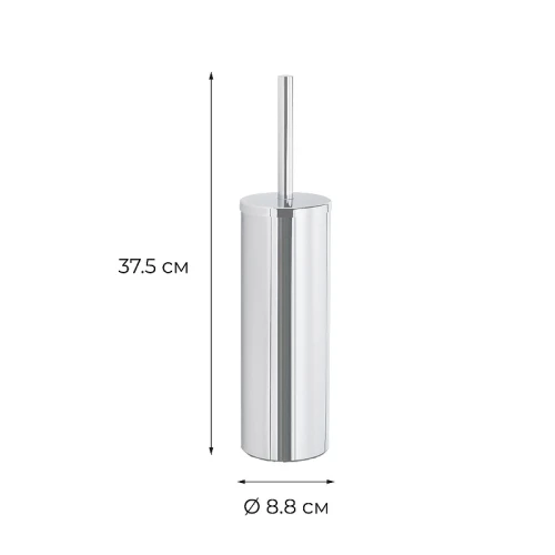 Ершик для унитаза Fixsen Hotel FX-31013-2 цвет Хром