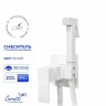Гигиенический душ со смесителем Ceruttispa Резия (Resia) SHW CT12133 12133 цвет Белый матовый