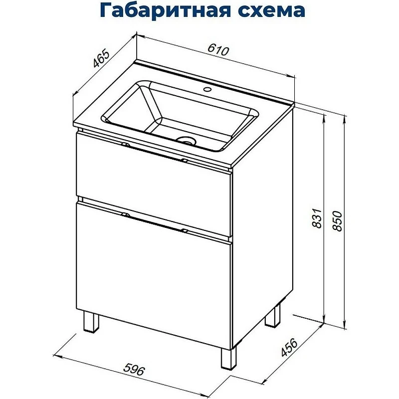 Тумба под раковину Aquanet Алвита New 60 344127 Дуб веллингтон табак