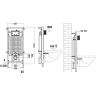 Комплект унитаза с инсталляцией WeltWasser MARBERG 410 + ERLENBACH 004 GL-WT + MAR 410 SE-CR 10000006465 цвет Белый глянцевый с сиденьем Микролифт и клавишей смыва цвет Хром