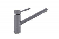 Смеситель для кухни Ulgran Quartz UQ-025-05 цвет Бетон