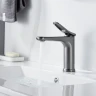 Смеситель для раковины Shevanik S4701T цвет Оружейная сталь