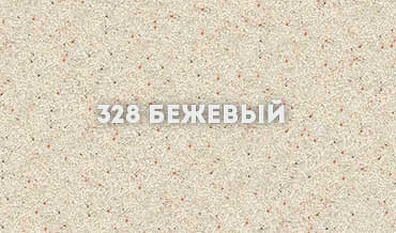Смеситель для кухни Ulgran Classic U-017-328 Бежевый латунь