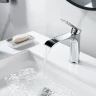 Смеситель для раковины Shevanik S4101 цвет Хром