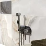 Гигиенический душ со смесителем WasserKRAFT Main 4138 Хром латунь на стену