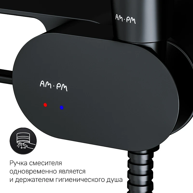 Унитаз AM.PM Spirit V2.0 FlashClean CK70H1103B подвесной с гигиеническим душем и ершиком с сиденьем Микролифт фарфор подвесной