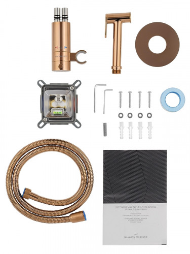 Гигиенический душ со смесителем Wonzon &amp; Woghand WW-88829909-RG с термостатом цвет Розовое золото