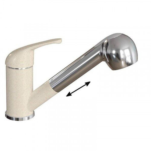 Смеситель для кухни Dr. Gans Соната 319.04l.1223.403 цвет Латте