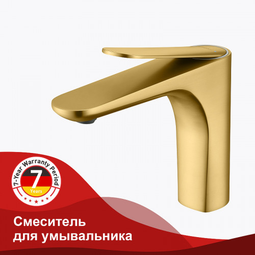 Смеситель для раковины Raglo R21.10.03 Золото матовое латунь