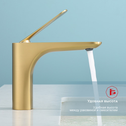 Смеситель для раковины Raglo R21.10.03 Золото матовое латунь