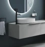 Раковина-чаша Kludi Resa O 60 58CW2043 цвет Белый