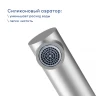 Смеситель для кухни Pragma Esdel 903113.ESD7.M1LP.030-2 цвет Хром матовый