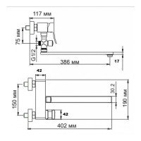 Смеситель для ванны Bronze de Luxe Simple SRT980