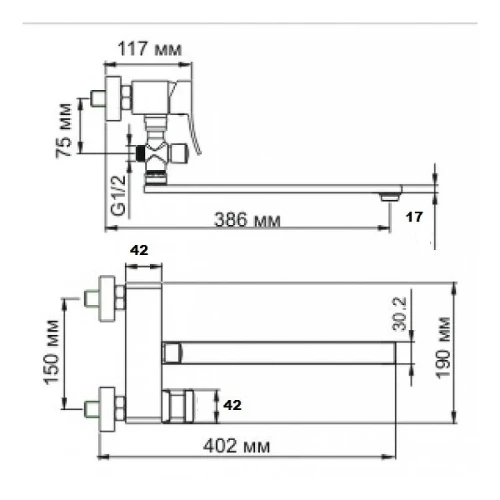 Смеситель для ванны Bronze de Luxe Simple SRT980