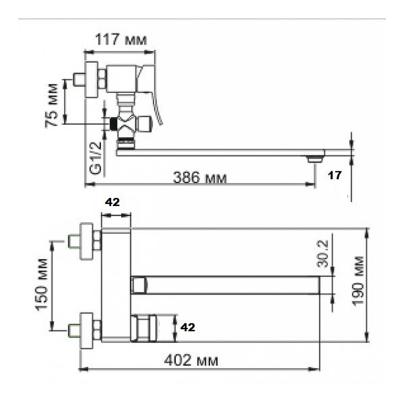 Смеситель для ванны Bronze de Luxe Simple SRT980