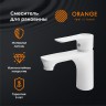 Смеситель для раковины Orange Aristo M19-021w Белый глянец на столешницу