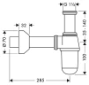 Сифон для раковины Hansgrohe 52010000 Хром