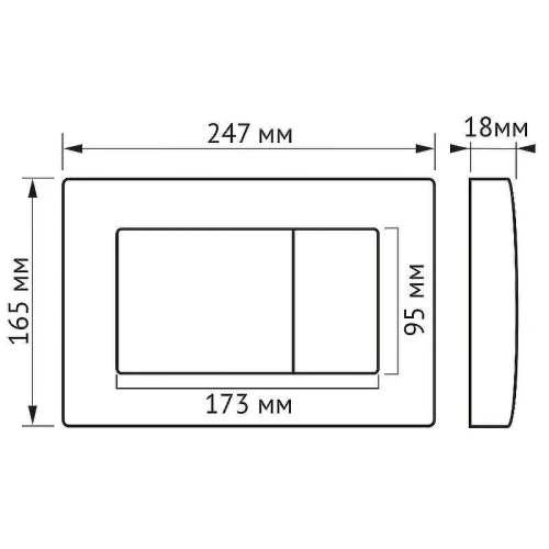 Клавиша смыва Berges Atom 049219 Белая