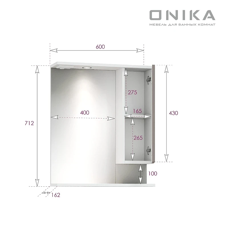 Зеркало со шкафом Onika Марви 60 R 206088 с подсветкой цвет Белый Мокко