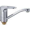 Смеситель для раковины Haiba HB4568-2