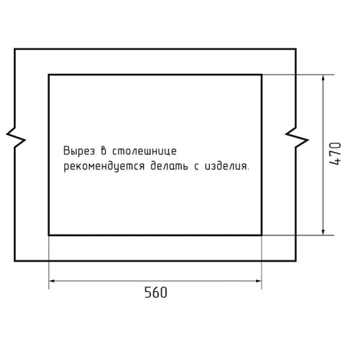 Кухонная мойка GranFest Urban 658L черный цвет Черный