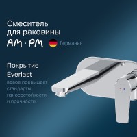 Смеситель для раковины AM.PM Gem F90A72200 Хром латунь встраиваемый