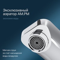 Смеситель для раковины AM.PM Gem F90A72200 Хром латунь встраиваемый