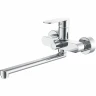Смеситель для ванны Haiba HB22590 универсальный Хром на стену