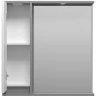Зеркало со шкафом Brevita Balaton 80 L BAL-04080-01-01Л с подсветкой Белое матовое Серое матовое МДФ / ЛДСП, стекло