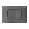 Комплект унитаза Abber Rechteck AC1201MB-AC0105-AC0120NG с сиденьем Микролифт и клавишей смыва цвет Никель