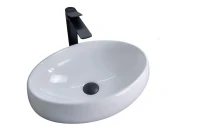 Раковина-чаша Gid Lago 48 N9030b 51115 цвет Белый